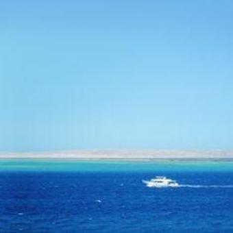 The View Hurghada