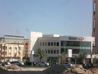 Apartment Near BSCB Bank Hurghada