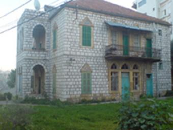 Old House for Sale in Broum Broumana