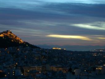 LUXURIOUS FULLY FURNISHED APPART Athens