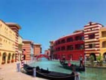 Golf Porto Marina Alexandr  North Coast