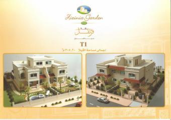 Villa for sale in zezenia garden Cairo