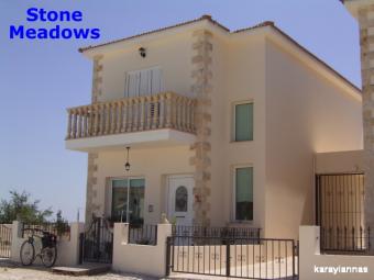 Stone Meadows House Liopetri