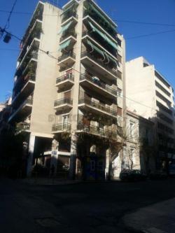 House Athens Center Athens Center