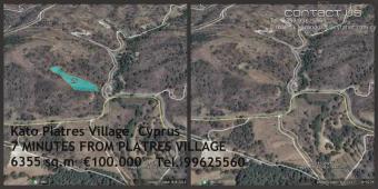 Plot of land Kato Platraes Kato Platraes