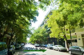 Athens center flat. Αθήνα