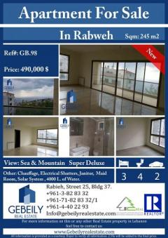 Apartment / Flat Rabweh Rabweh