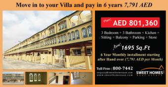 Villa Ajman Ajman