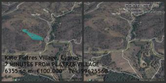 Plot of land Platres Platres