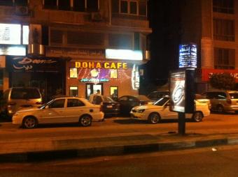Business Cairo Cairo