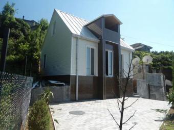 House Gonio Gonio