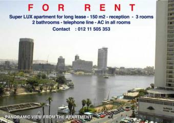 Apartment / Flat Giza Giza