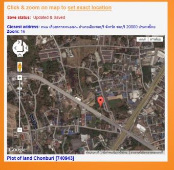 Plot of land Chonburi Chonburi