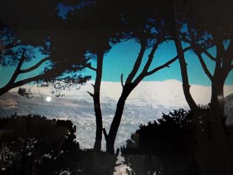 Plot of land METN Metn