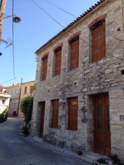 House Samos Samos