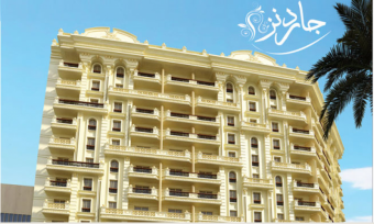 Business Alexandria Alexandria
