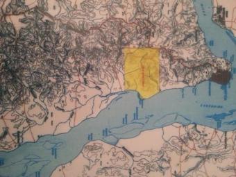 Plot of land Bartica Bartica
