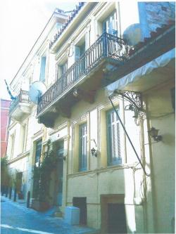 House Athens Athens