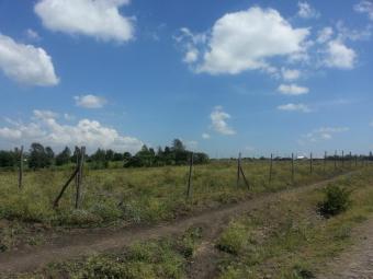 Plot of land Nairobi Nairobi