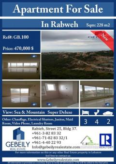 Apartment / Flat rabweh Rabweh