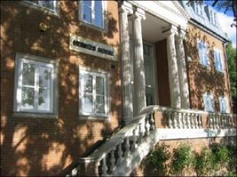 Beckenham Hermes House London London