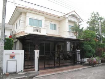House Bangkok Bangkok