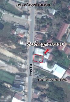 Plot of land Vientiane Vientiane