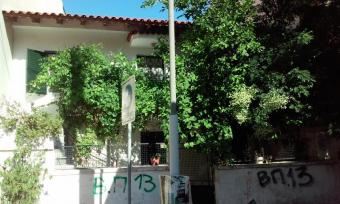 House Marousi Marousi