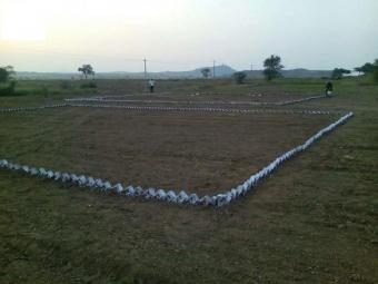 Plot of land Pune Pune