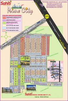 Plot of land Hyderabad Hyderabad