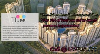 Apartment / Flat Gurgaon Gurgaon