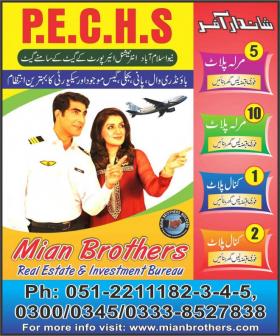 PECHS Plots 5 Marla Islamabad