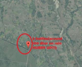 Plot of land Ilam Ilam