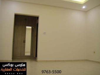 Villa JABRIYA Jabriya