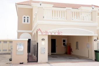 Townhouse Jumeirah Village Circle Jumeirah Village Circle, Dubai