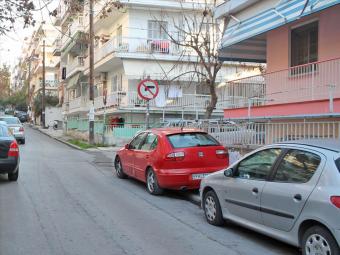 Flat Thessaloniki Thessaloniki