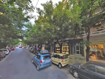 Flat Athens Athens