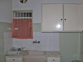 Flat Athens Athens