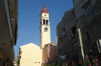 Flat Corfu Corfu