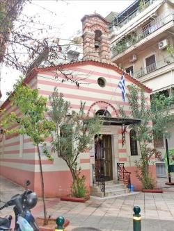 Flat Athens Athens