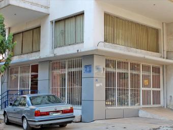 Business Athens Athens