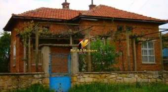 House Bogdan Bogdan