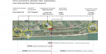 Plot of land Shekvetili, Guria Shekvetili, Guria