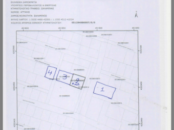Plot of land Salamis Salamis