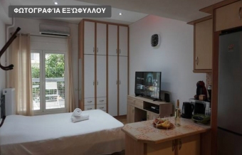 Apartment / Flat Athens Athens