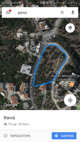 Plot of land Chania Chania