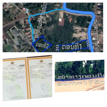 Plot of land XAYSETTHA , Somsanga village Xaysettha , Somsanga Village