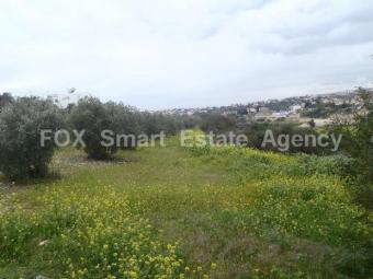 Land Limassol Limassol, Kalogyros