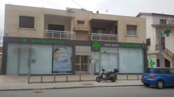 Business Larnaca Larnaca