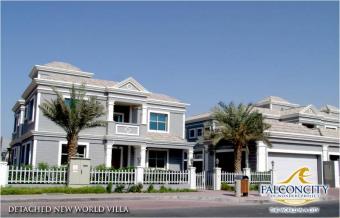 Villa Dubailand Dubailand